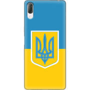 Чехол Uprint Sony Xperia L3 I4312 Герб України