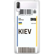 Прозрачный чехол Uprint Sony Xperia L3 I4312 Ticket Kiev