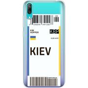 Прозрачный чехол Uprint Huawei Y7 Pro 2019 Ticket Kiev