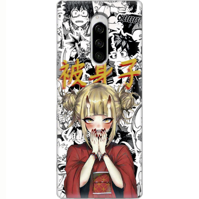 Чехол Uprint Sony Xperia 1 Himiko Toga - My Hero Academia