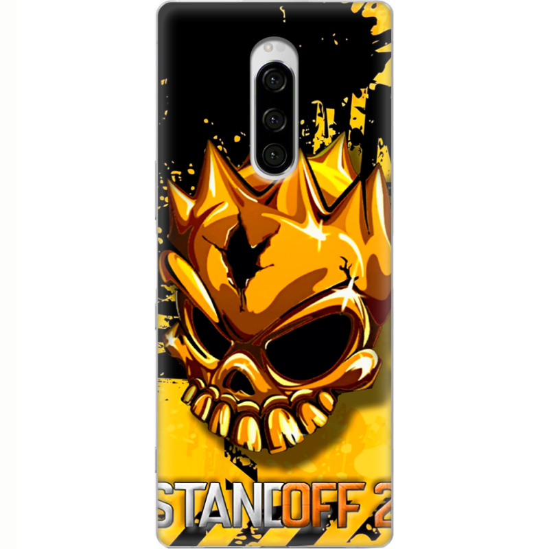 Чехол Uprint Sony Xperia 1 StandOff 2 gold