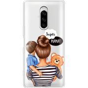 Прозрачный чехол Uprint Sony Xperia 1 Super Mama and Son