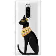 Чехол со стразами Sony Xperia 1 Egipet Cat