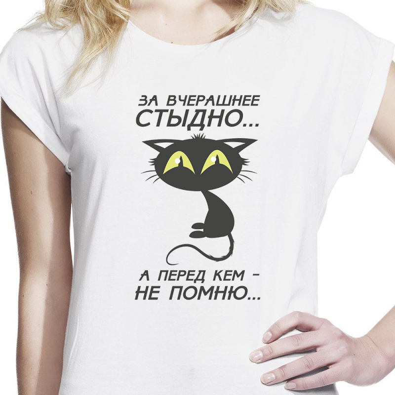 Футболка с принтом женская 