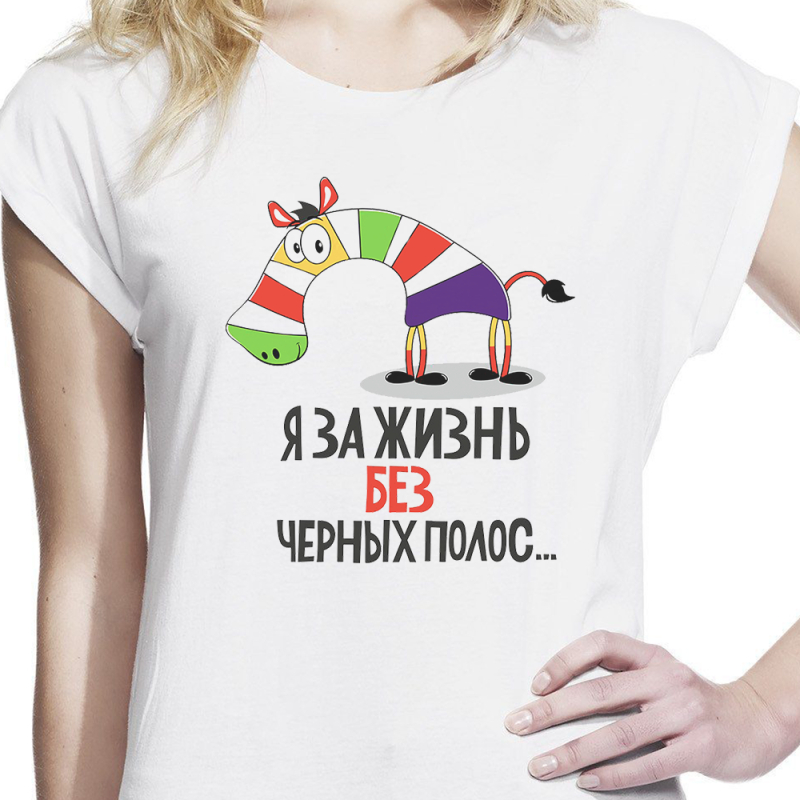 Футболка с принтом женская 