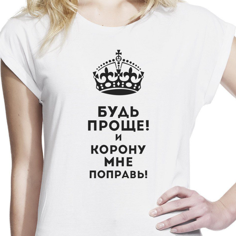 Футболка с принтом женская 