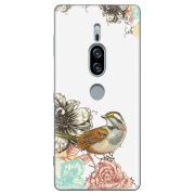 Чехол Uprint Sony Xperia XZ2 Premium H8166 