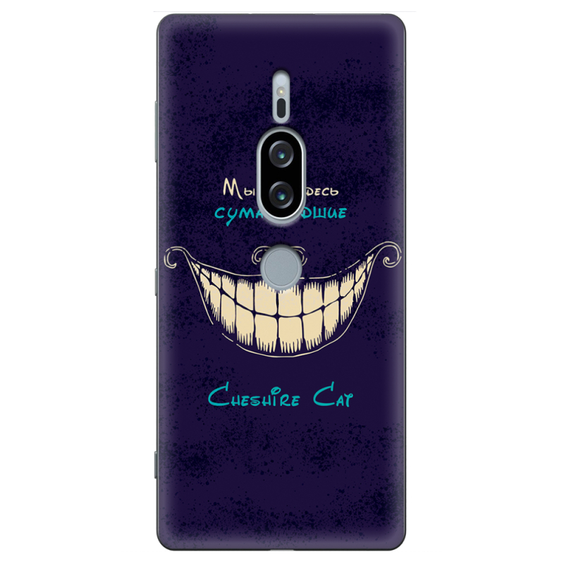 Чехол Uprint Sony Xperia XZ2 Premium H8166 Cheshire Cat