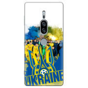 Чехол Uprint Sony Xperia XZ2 Premium H8166 Ukraine national team