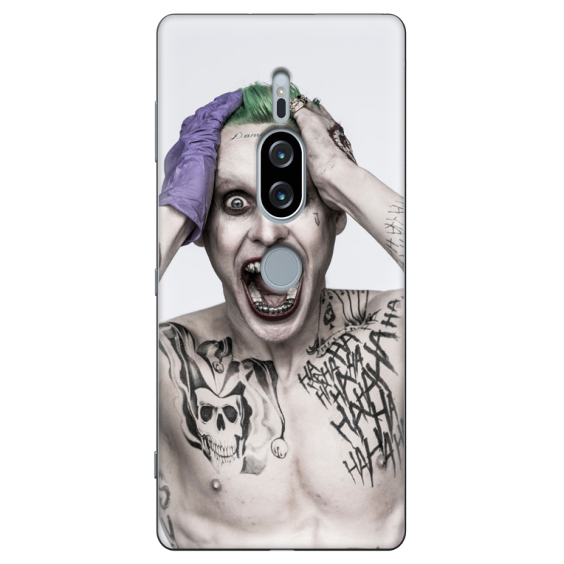 Чехол Uprint Sony Xperia XZ2 Premium H8166 