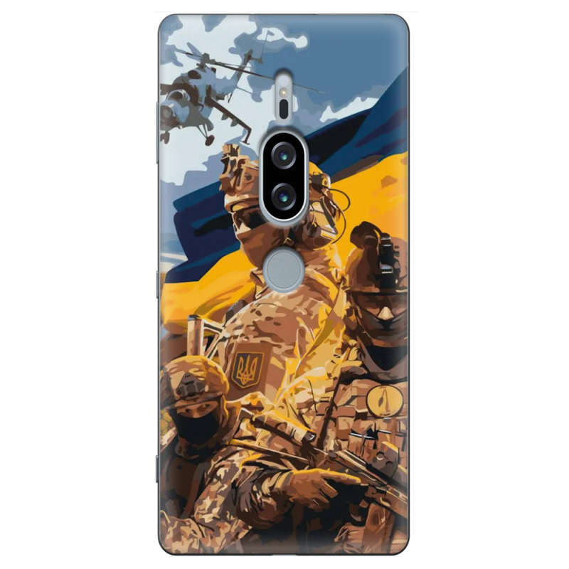 Чехол Uprint Sony Xperia XZ2 Premium H8166 Воїни ЗСУ