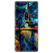 Чехол Uprint Sony Xperia XZ2 Premium H8166 