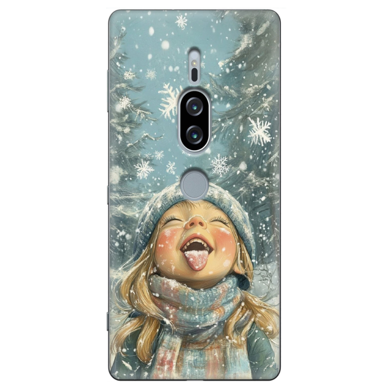 Чехол Uprint Sony Xperia XZ2 Premium H8166 Смак дитинства