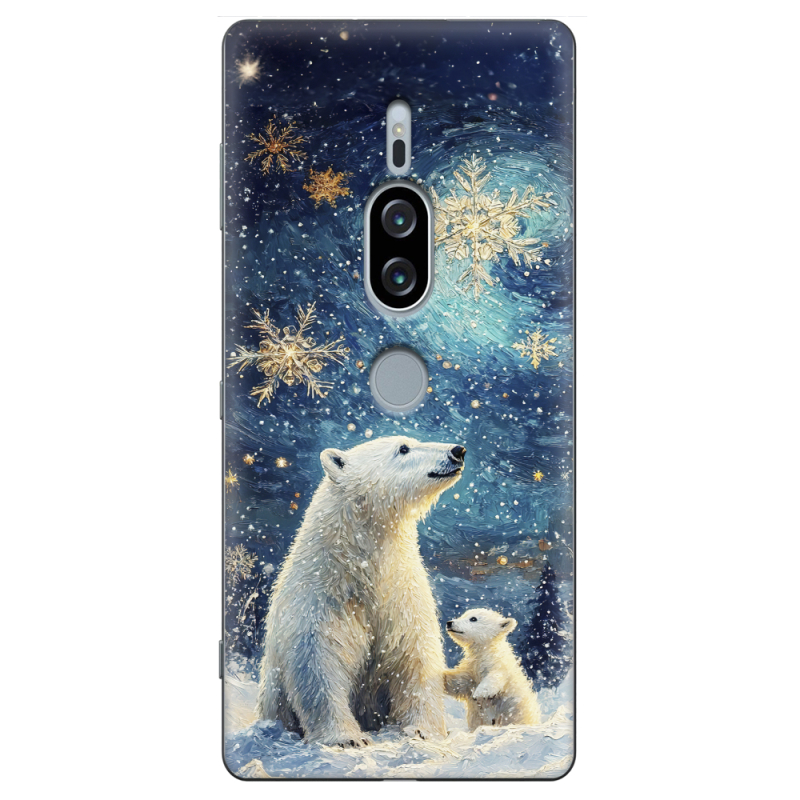 Чехол Uprint Sony Xperia XZ2 Premium H8166 Північні ведмеді