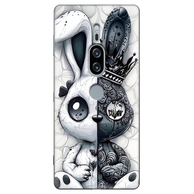 Чехол Uprint Sony Xperia XZ2 Premium H8166 