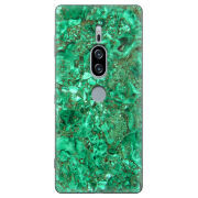 Чехол Uprint Sony Xperia XZ2 Premium H8166 