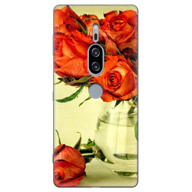 Чехол Uprint Sony Xperia XZ2 Premium H8166 