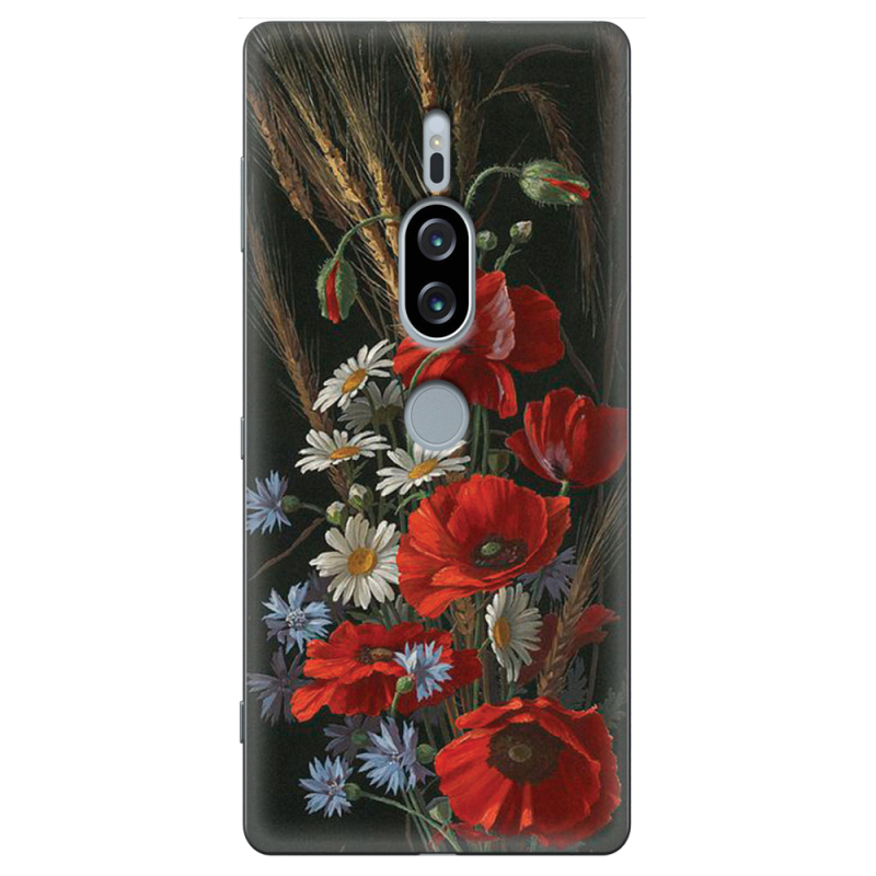 Чехол Uprint Sony Xperia XZ2 Premium H8166 