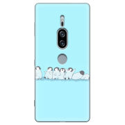 Чехол Uprint Sony Xperia XZ2 Premium H8166 