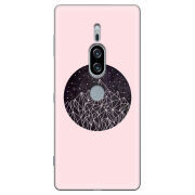 Чехол Uprint Sony Xperia XZ2 Premium H8166 