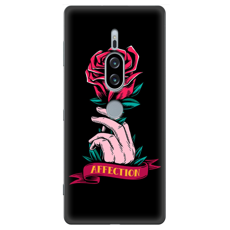 Чехол Uprint Sony Xperia XZ2 Premium H8166 