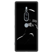 Чехол Uprint Sony Xperia XZ2 Premium H8166 