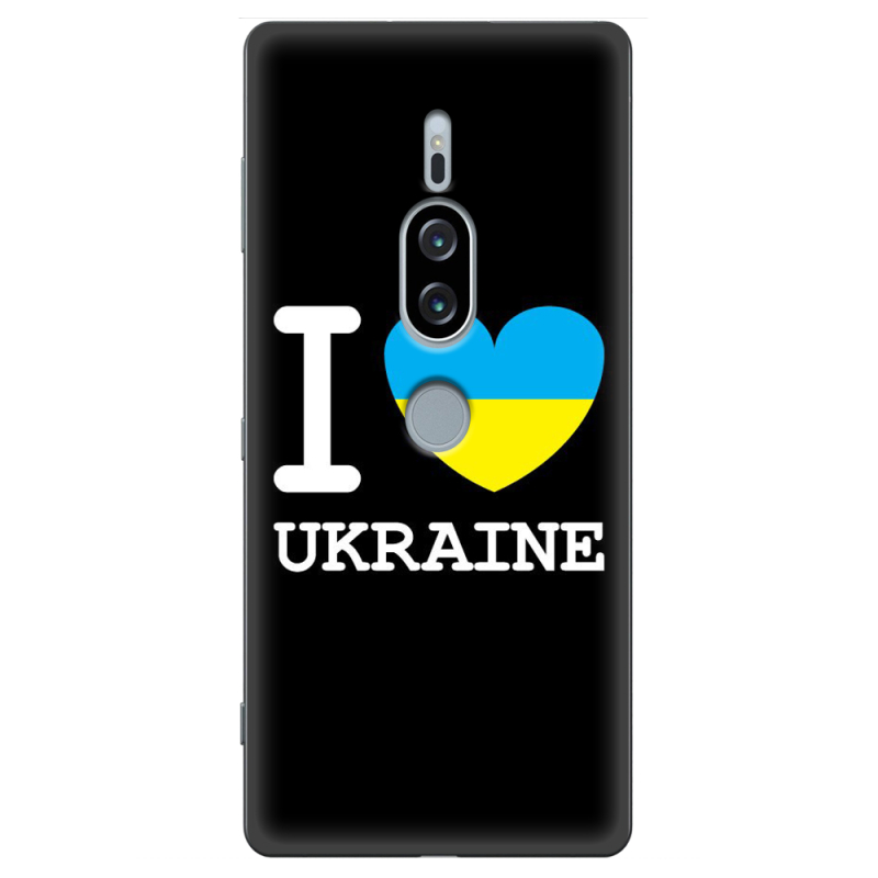 Чехол Uprint Sony Xperia XZ2 Premium H8166 