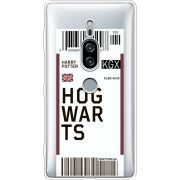 Прозрачный чехол Uprint Sony Xperia XZ2 Premium H8166 Ticket Hogwarts