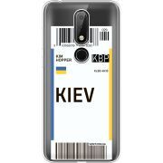 Прозрачный чехол Uprint Nokia 6.1 Plus Ticket Kiev