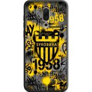 Черный чехол Uprint Meizu 16X 