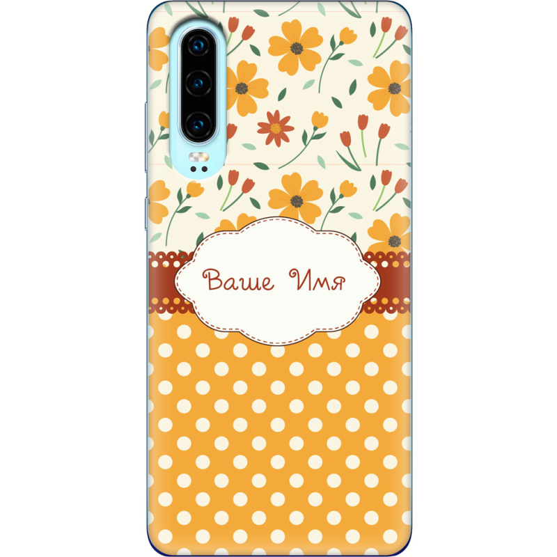 Чехол Uprint Huawei P30 