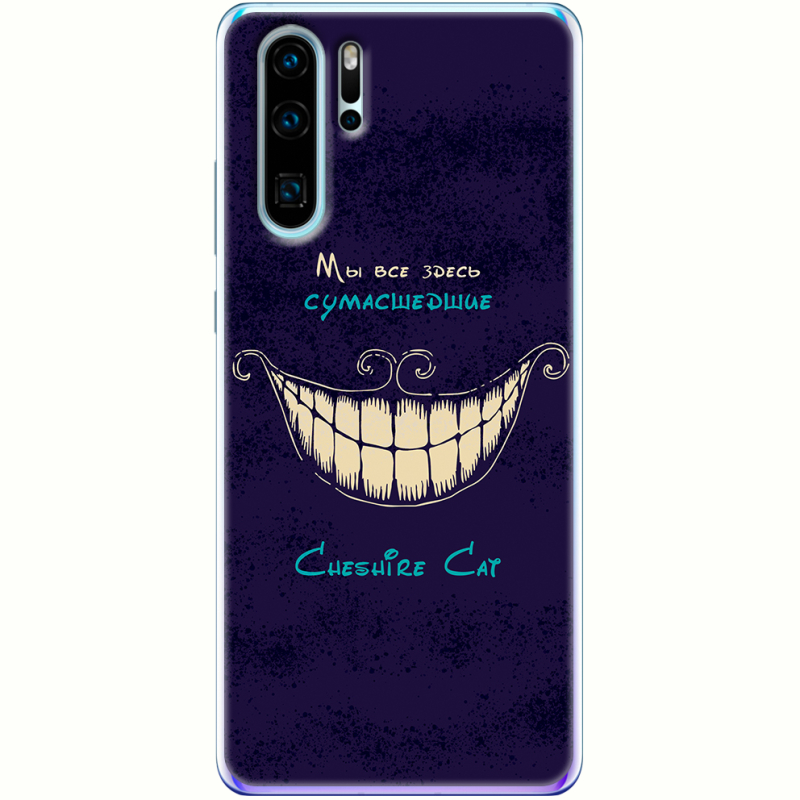 Чехол Uprint Huawei P30 Pro Cheshire Cat