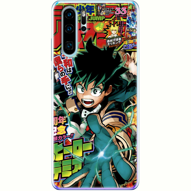 Чехол Uprint Huawei P30 Pro My Hero Academia