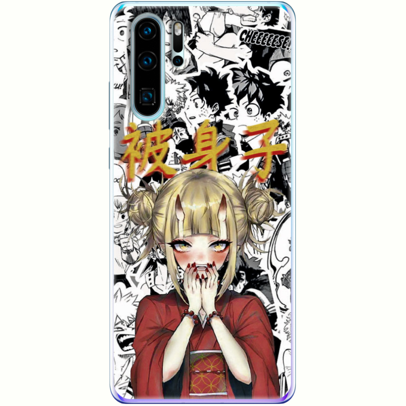 Чехол Uprint Huawei P30 Pro Himiko Toga - My Hero Academia