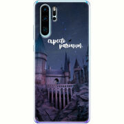 Чехол Uprint Huawei P30 Pro 