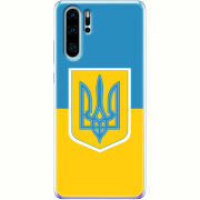 Чехол Uprint Huawei P30 Pro Герб України