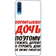 Чехол Uprint Samsung A705 Galaxy A70 