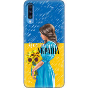 Чехол Uprint Samsung A705 Galaxy A70 Україна дівчина з букетом
