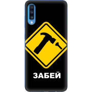 Чехол Uprint Samsung A705 Galaxy A70 