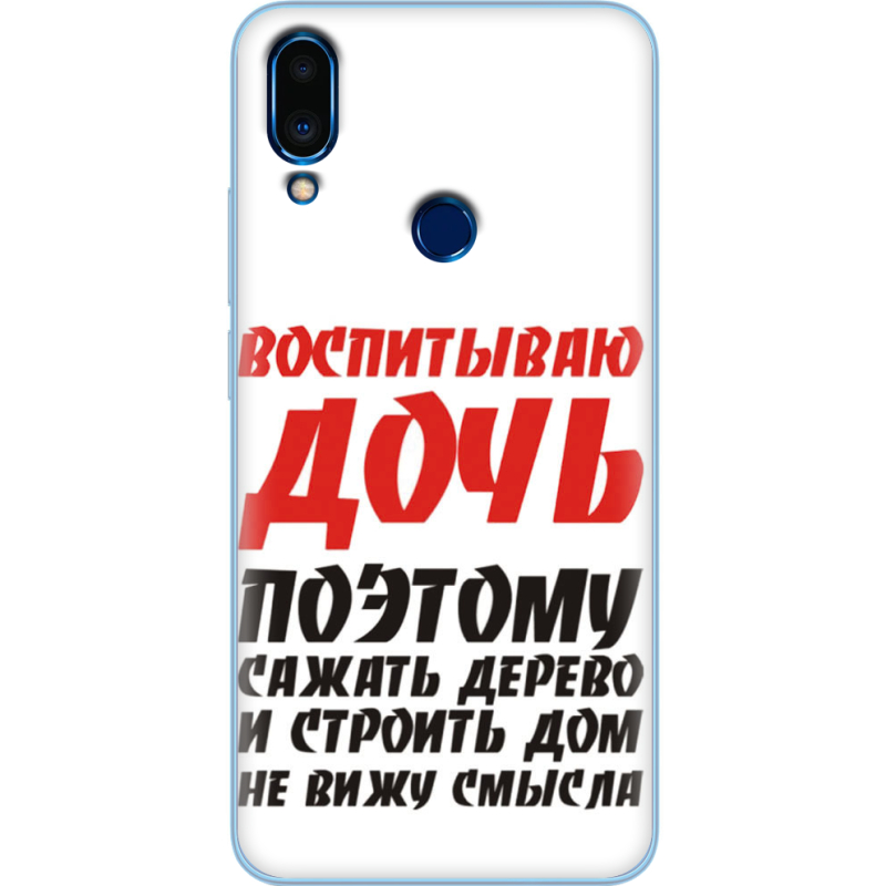 Чехол Uprint Meizu Note 9 