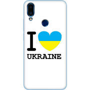 Чехол Uprint Meizu Note 9 I love Ukraine