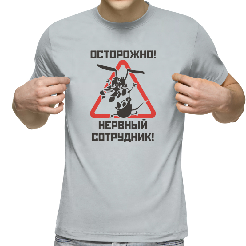 Футболка с принтом светло серая 