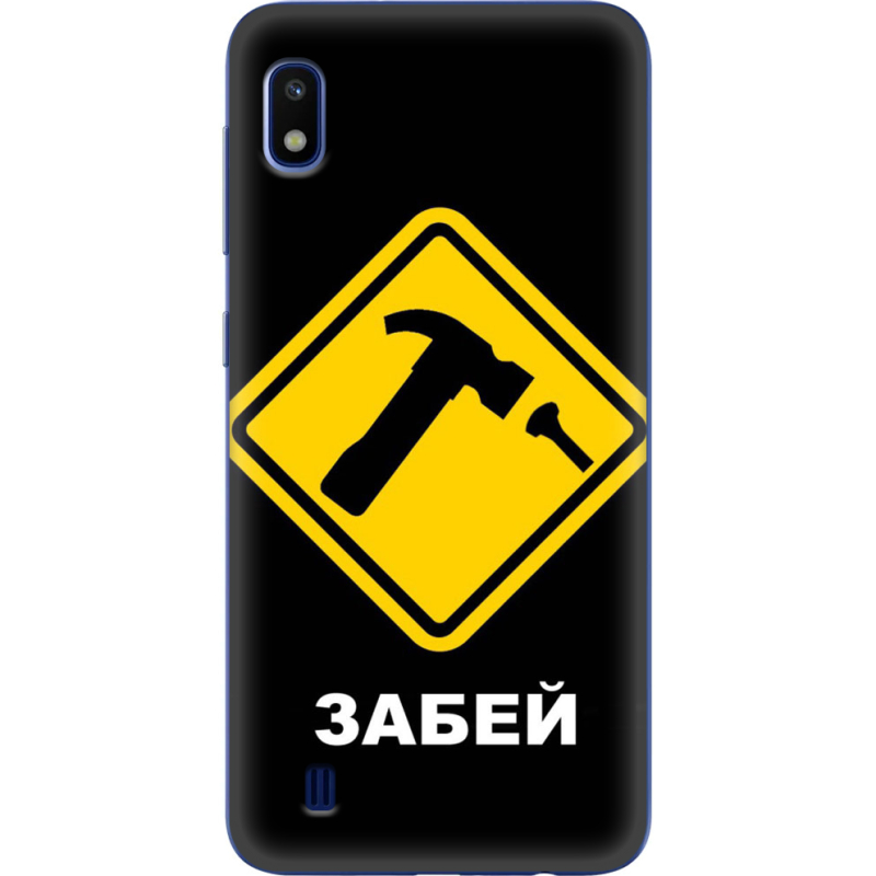 Чехол Uprint Samsung A105 Galaxy A10 