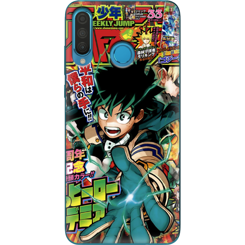 Чехол Uprint Huawei P30 Lite My Hero Academia