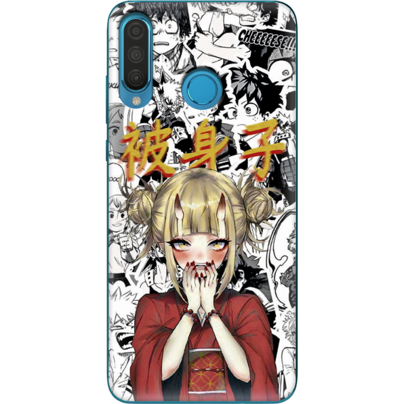 Чехол Uprint Huawei P30 Lite Himiko Toga - My Hero Academia