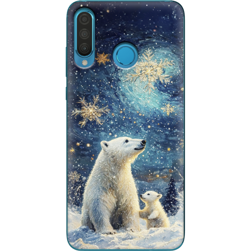 Чехол Uprint Huawei P30 Lite Північні ведмеді