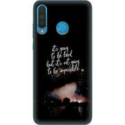 Чехол Uprint Huawei P30 Lite 