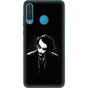 Чехол Uprint Huawei P30 Lite 