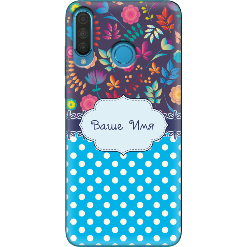 Чехол Uprint Huawei P30 Lite 