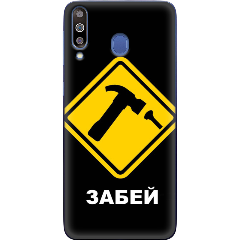 Чехол Uprint Samsung M305 Galaxy M30 